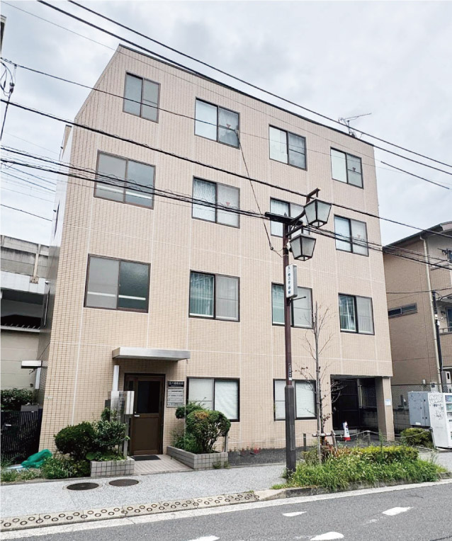 東京税理士会玉川支部事務所